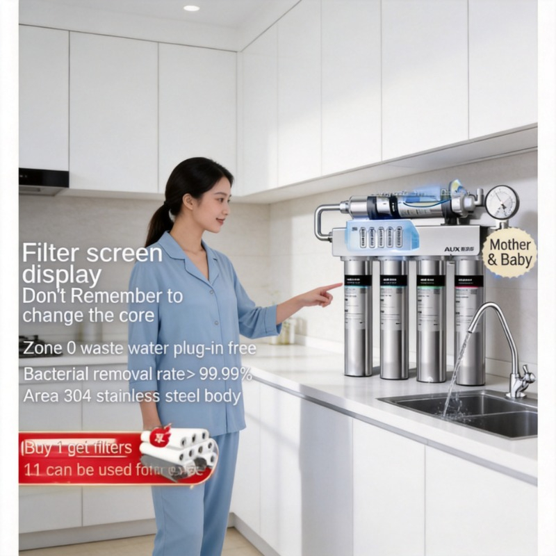 Commercial Kitchen Water Filter - Household & Commercial Ultrafiltration Water Purifier,
