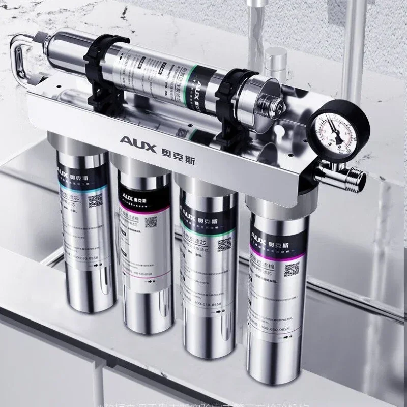 Commercial Kitchen Water Filter - Household water purifier. Direct drinking. For