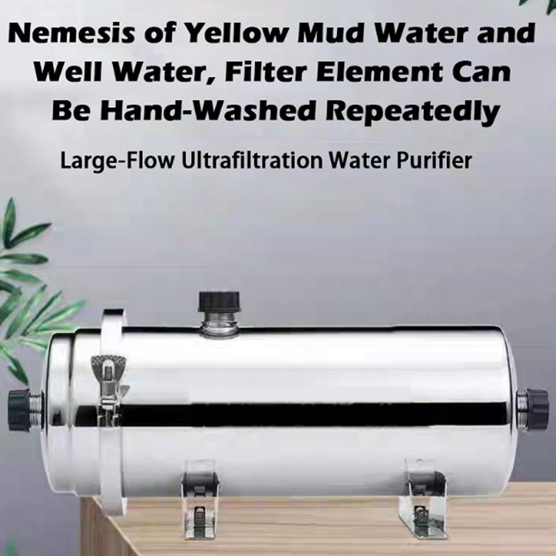 304Stainless Steel Water Filte - Commercial Kitchen Water Filter 评论和价格
