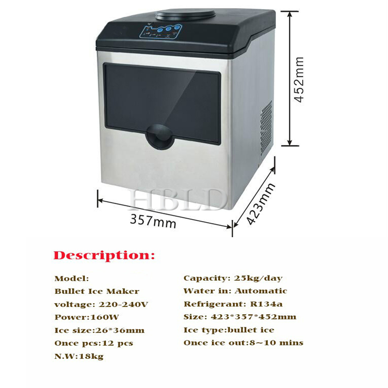 HBLD Fast Portable Ice Maker S - Commercial Kitchen And Bar 评论和价格