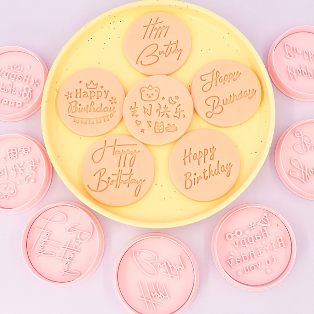 Happy Birthday Cookie Cutters  - Commercial Kitchen Items 评论和价格