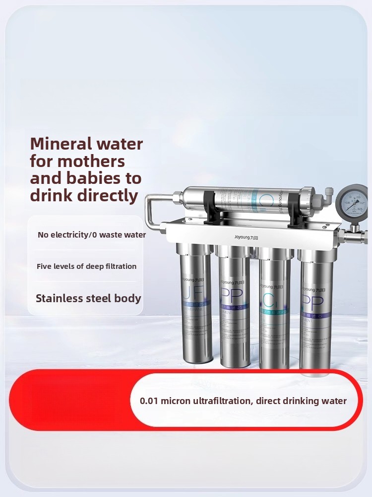 Water purifier household direc - Commercial Kitchen Water Filter 评论和价格