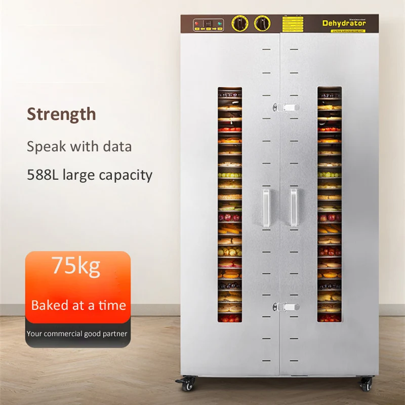 Commercial Food Dehydrators Ve - Commercial Food Dehydrator 评论和价格