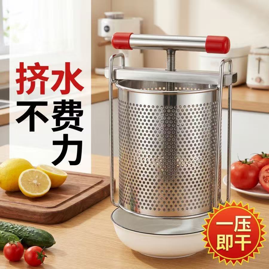 Vegetable stuffing squeezer St - Commercial Food Dehydrator 评论和价格