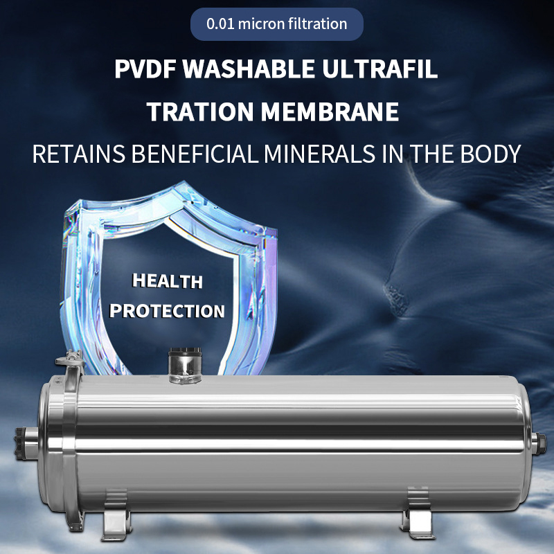 Commercial Ultrafiltration Wat - Commercial Kitchen Water Filter 评论和价格