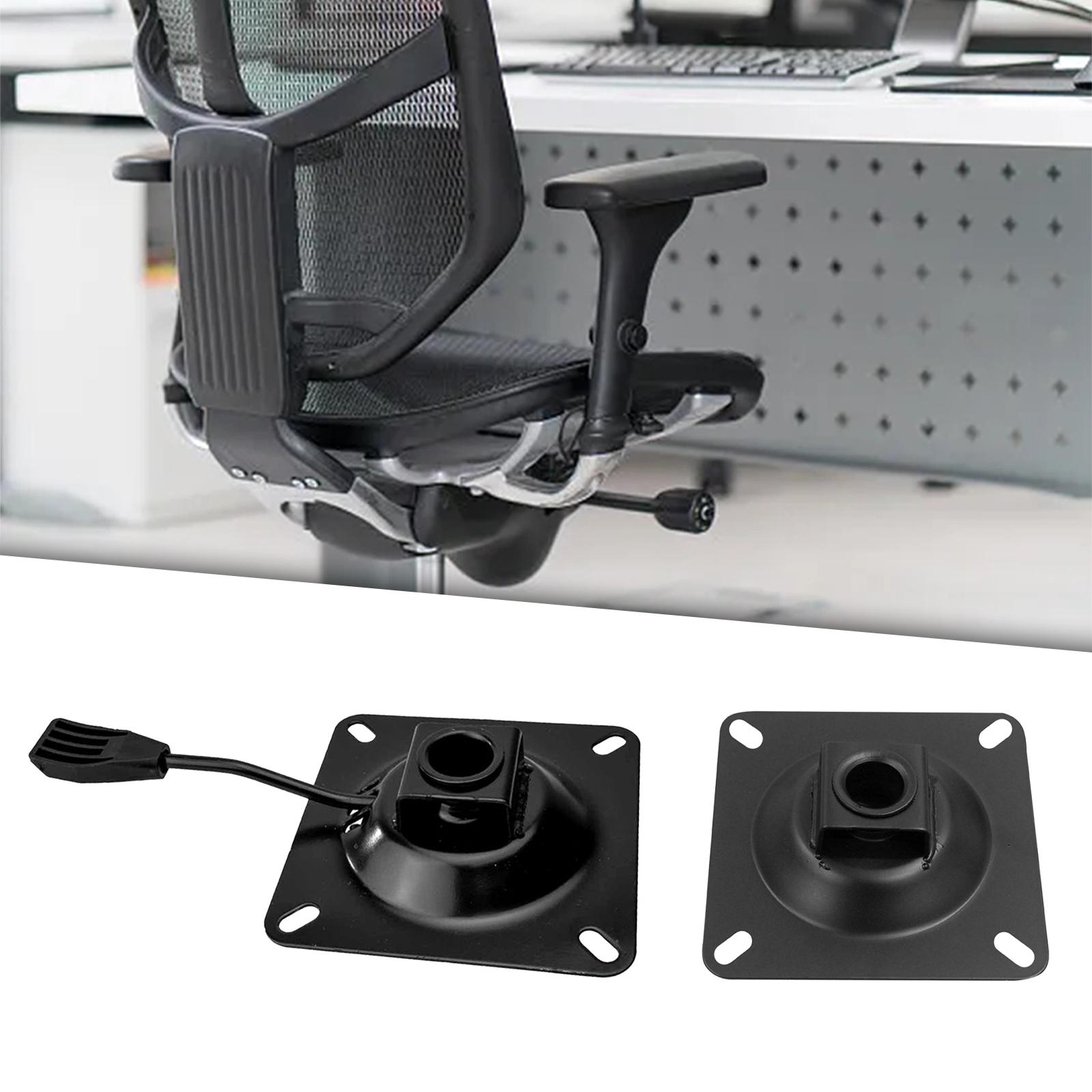 Swivel Chair Base Plate Heavy  - Commercial Kitchen And Bar 评论和价格