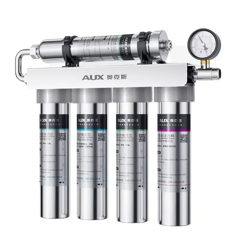Household water purifier. Dire - Commercial Kitchen Water Filter 评论和价格